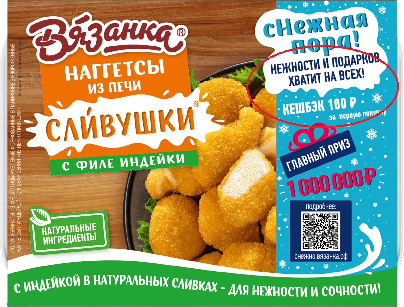 01.webp