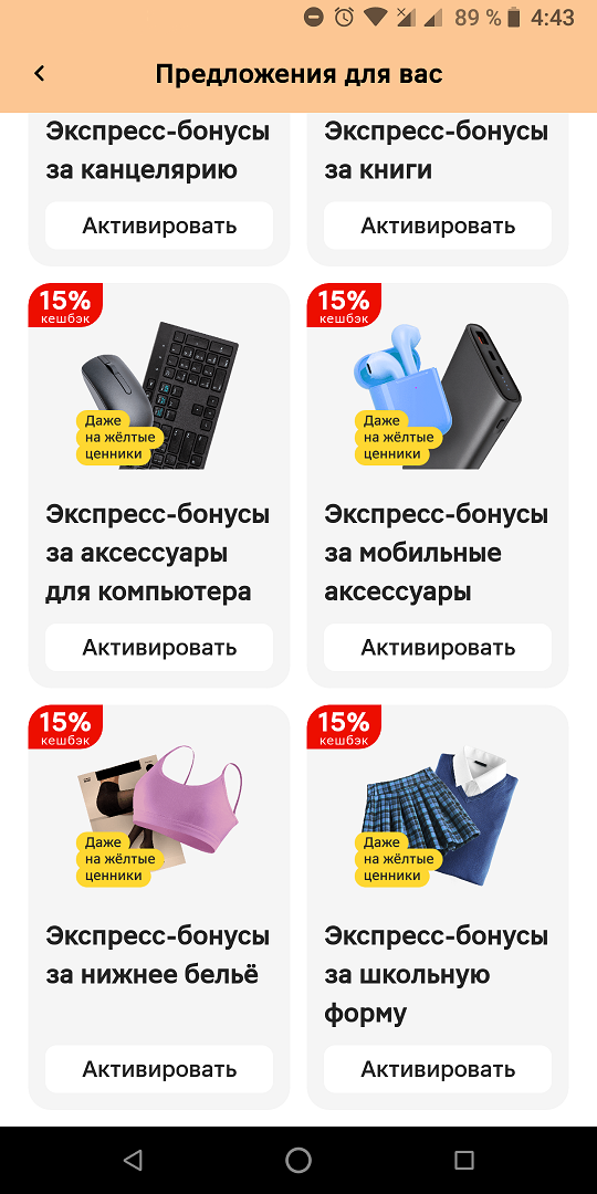 01.webp