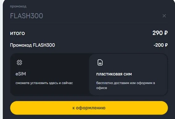 01.webp