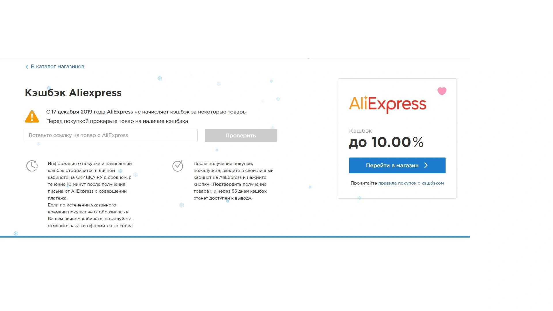 0109210049.webp