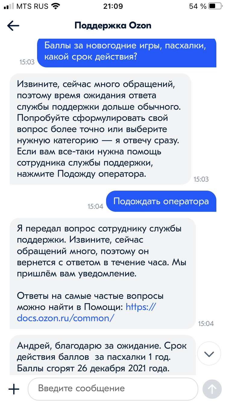 01DC3135-CB9A-43F8-831F-0853D4754F4C.webp