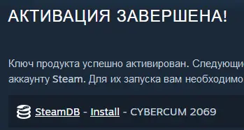 02-07-2024 09-57-41.webp