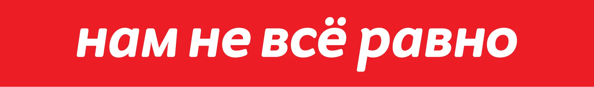 02-Logo-Mvideo-red.png