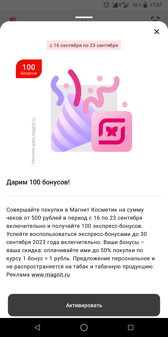 02.webp
