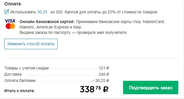 02.webp