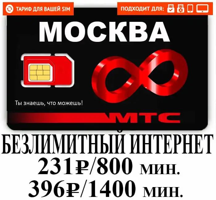 0243815735584b16a8df1938939713a3.webp