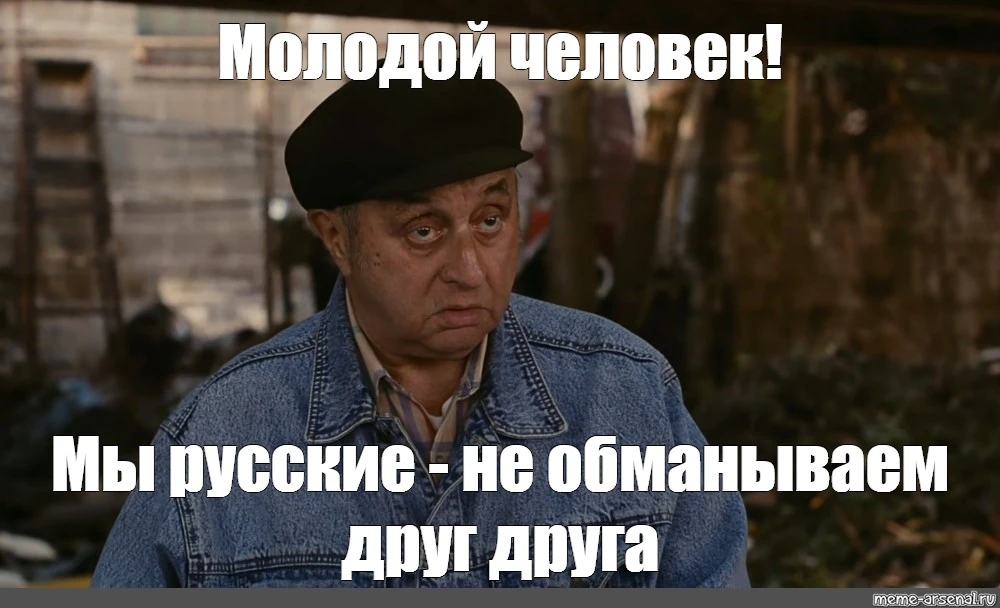 02591c93303a9e10cc5d8432ba66014f.webp