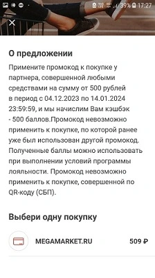 02c91278-6996-438d-9267-ec0a8b74c682.webp