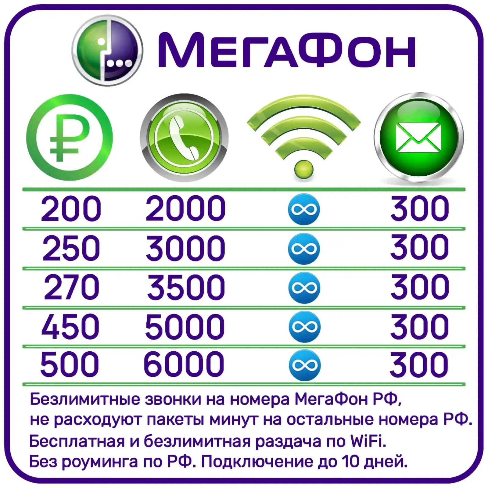 02D2AF00-700E-4794-8A1A-3F87481002D5.webp