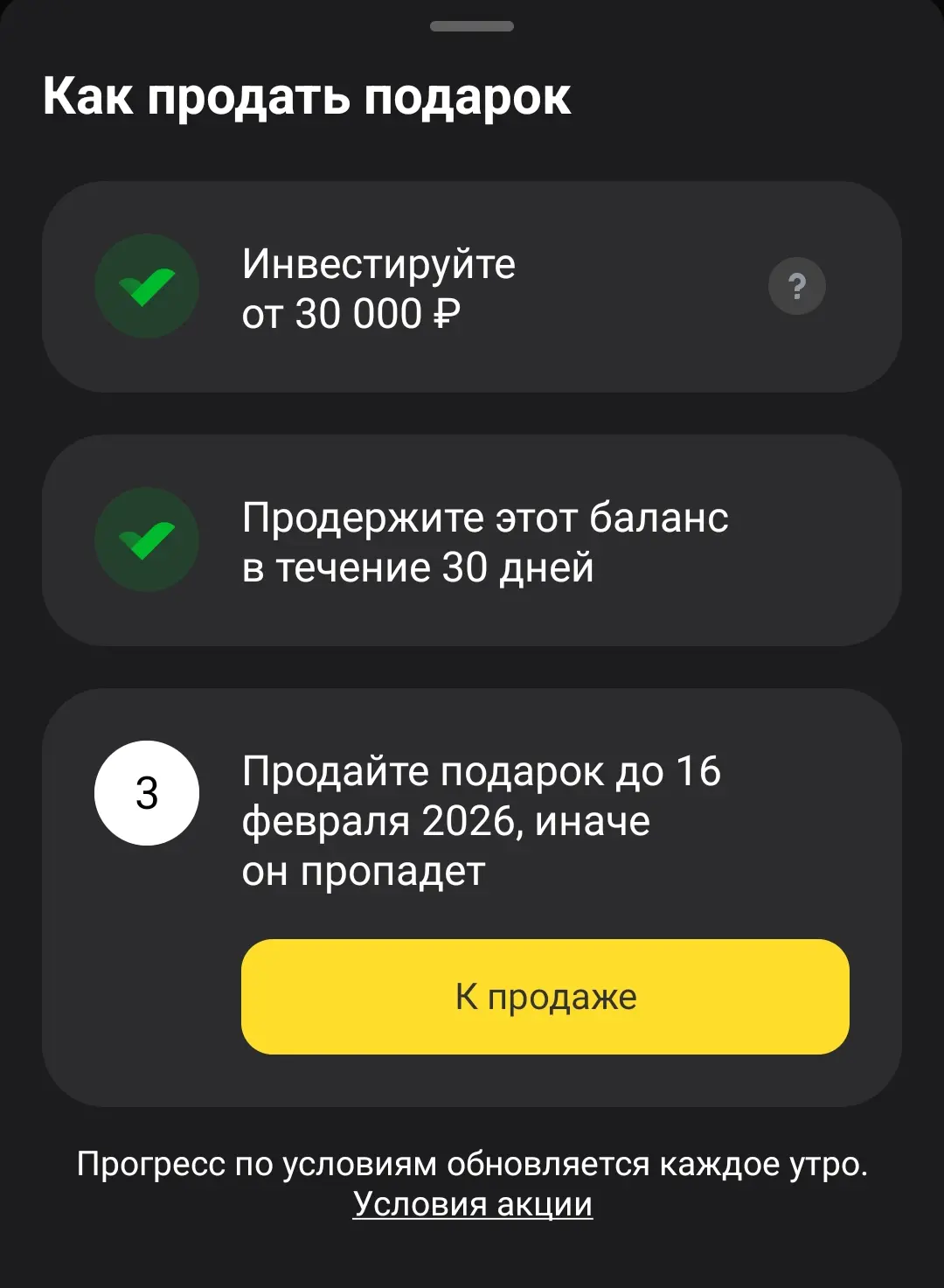 03.webp