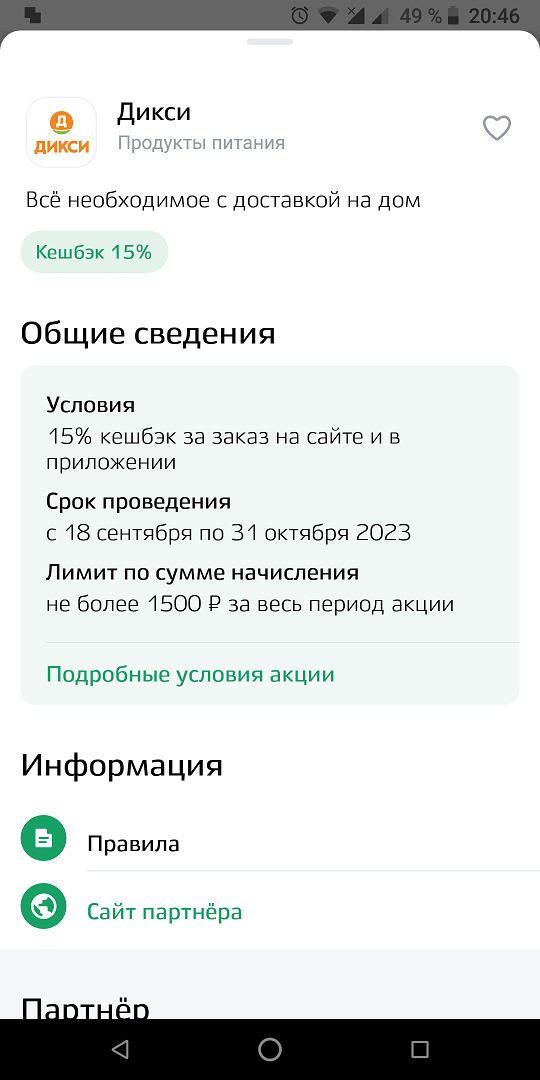 03.webp