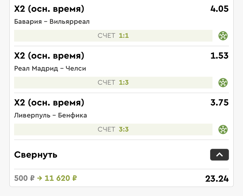 03377744-0A0D-4505-9CAA-45335D55F314.webp