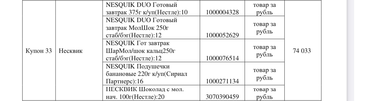 03919EC3-1A12-4140-AF68-1C1BB9738F30.jpeg