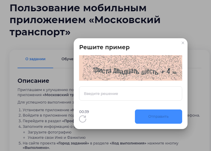 03d1-68ee-975e-fcc6.webp