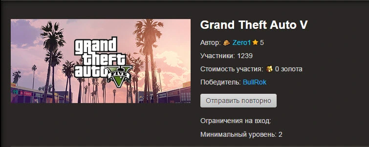 04-03-2015 18-19-31.webp