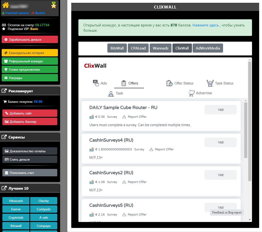 04-04-2021 completa offerte master traffic.webp