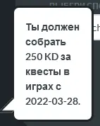04-04-2022 12-53-00.webp