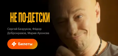 04-09-2026 20-42-17.webp