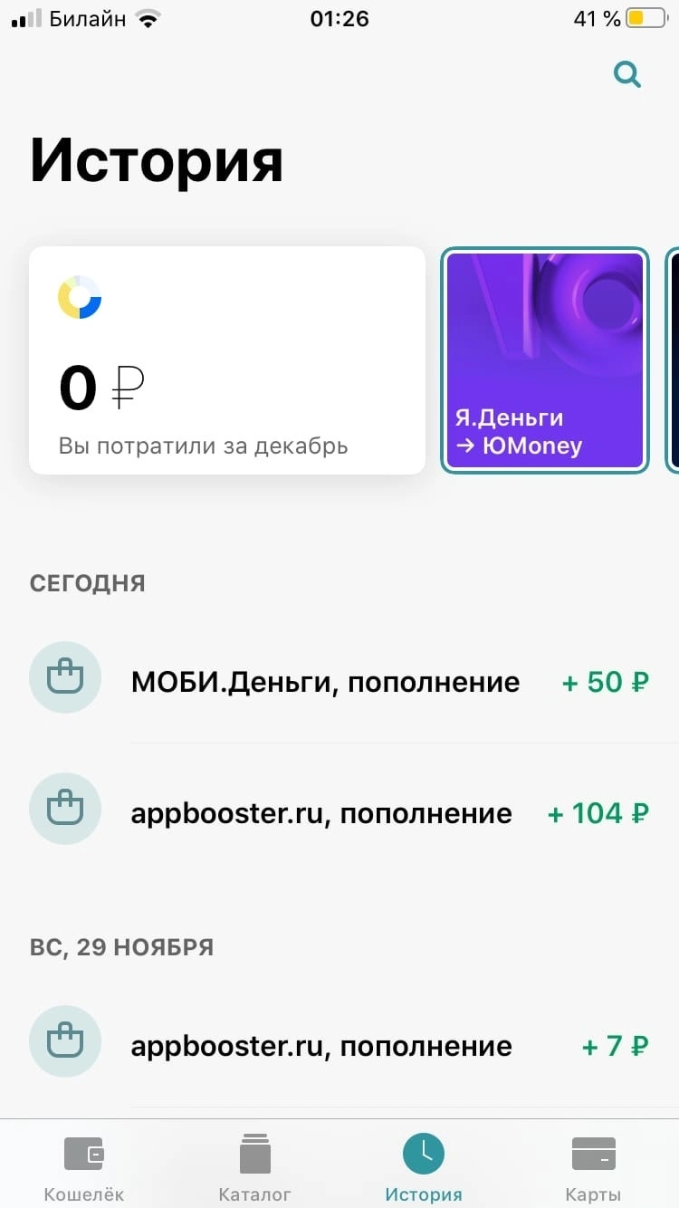 04.12.2020.webp