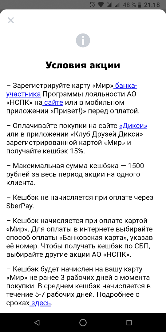 04.webp