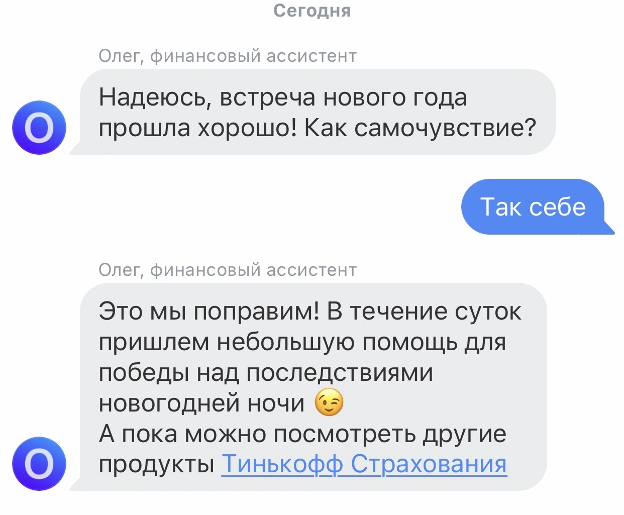 04F3B765-7348-4405-AF22-9C4C28A6C3A9.webp
