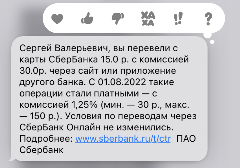 054C7B32-7A2C-4B82-B80E-1CD88E122C39.jpeg