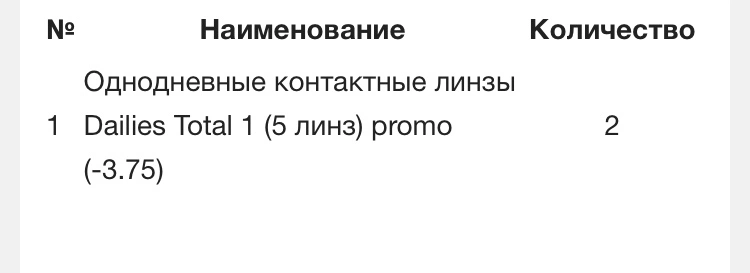 05E5CD18-CED4-4341-A51F-E1CD09C74EF0.webp