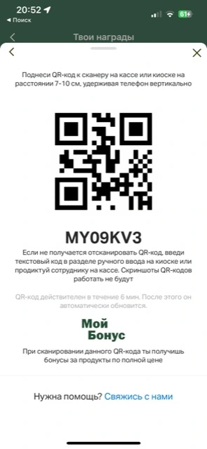 071D65A5-322C-4352-83F1-A0F22C6547DB.webp