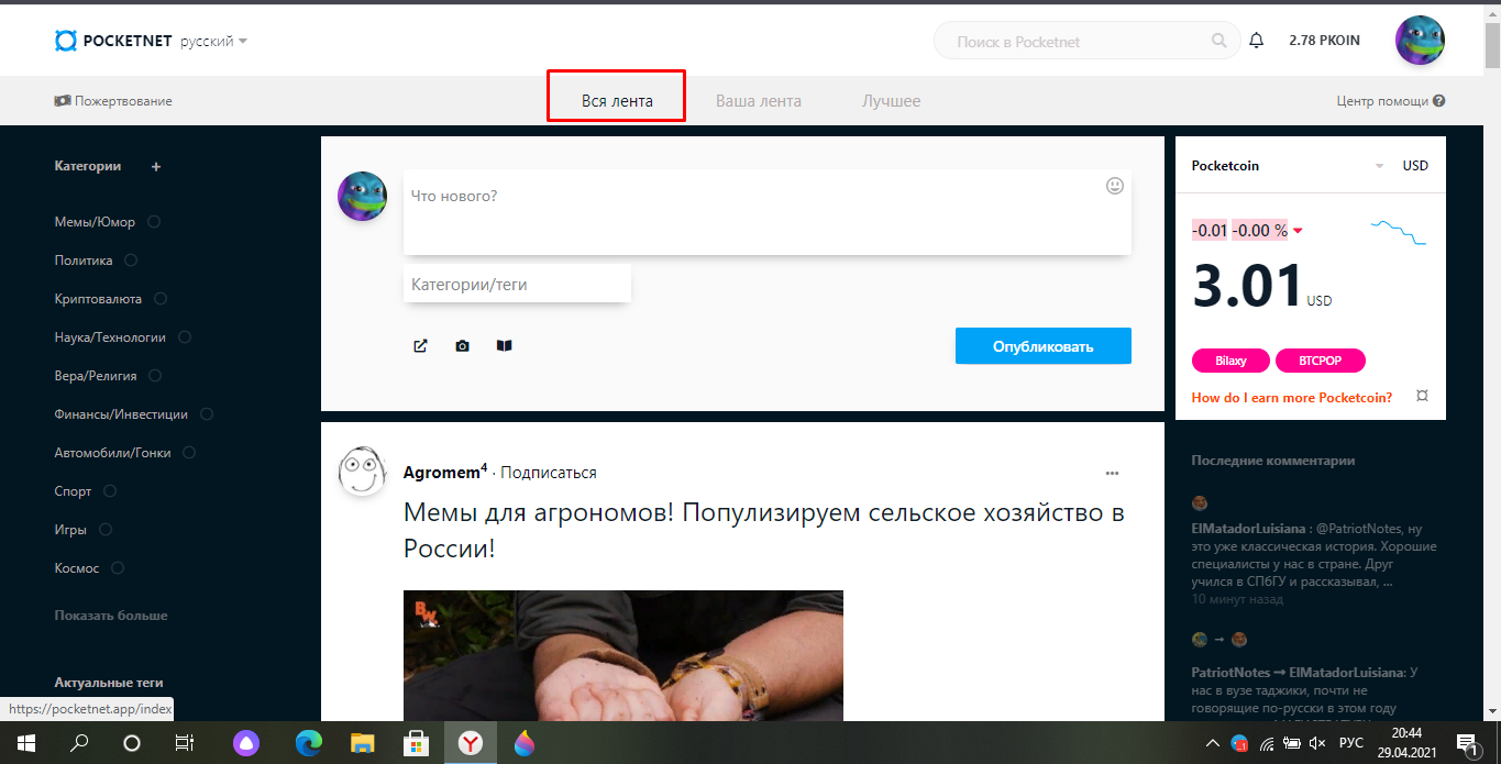 07938aec8986cf2156493.webp