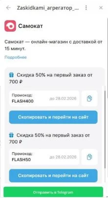080.webp