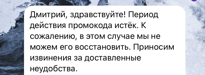 0825BAC9-BF37-4EC9-8ABF-94C466218917.webp