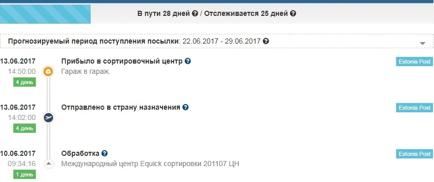 0890908.webp
