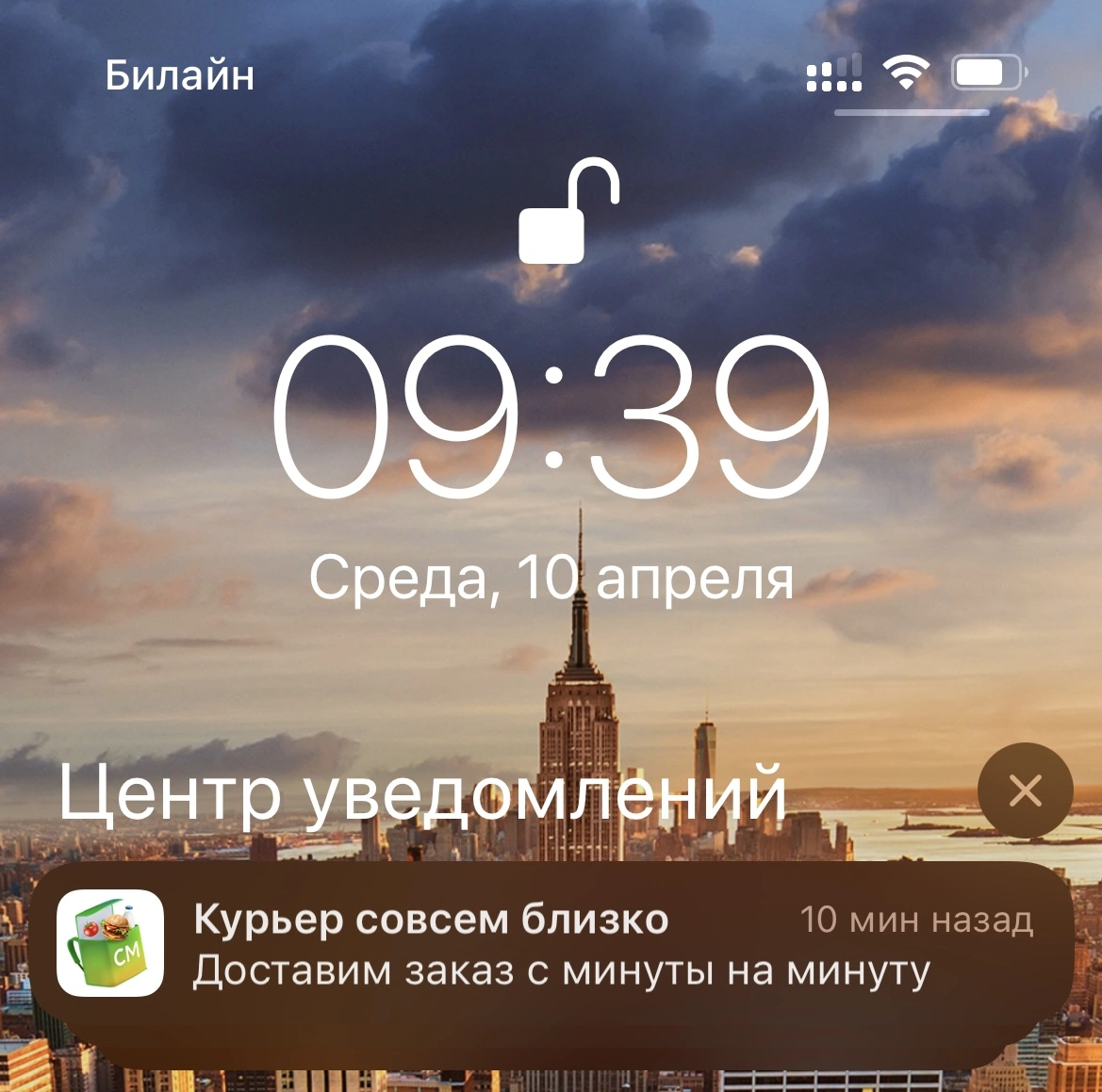 08F438AF-BAB7-4A5F-AF01-92852FA04E7A.webp