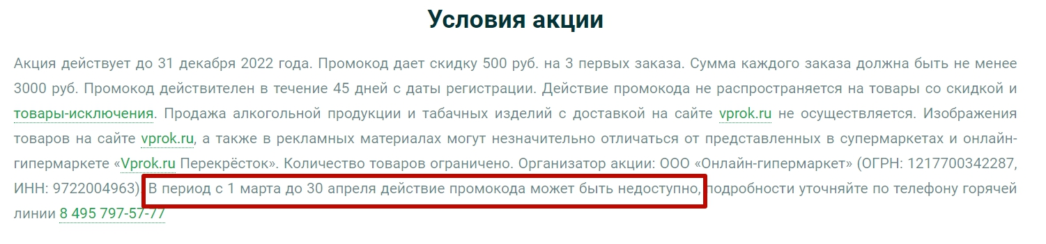 09-03-2022 15-07-44.webp