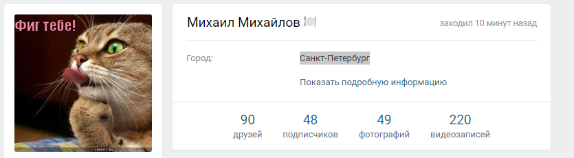 09-09-2021 21-40-42.webp