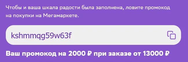 09-11-2023 10-13-25.webp