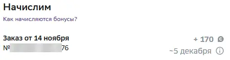 095907.webp