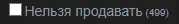 09999.webp