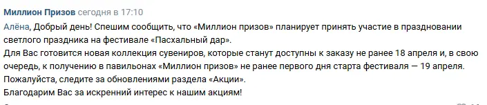 09a99-clip-29kb.webp