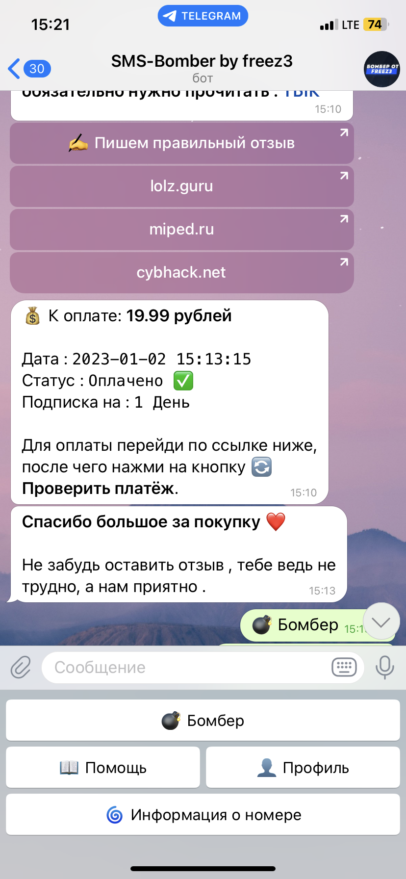 0A1A4731-DDEB-4D87-880A-9019EF246086.webp