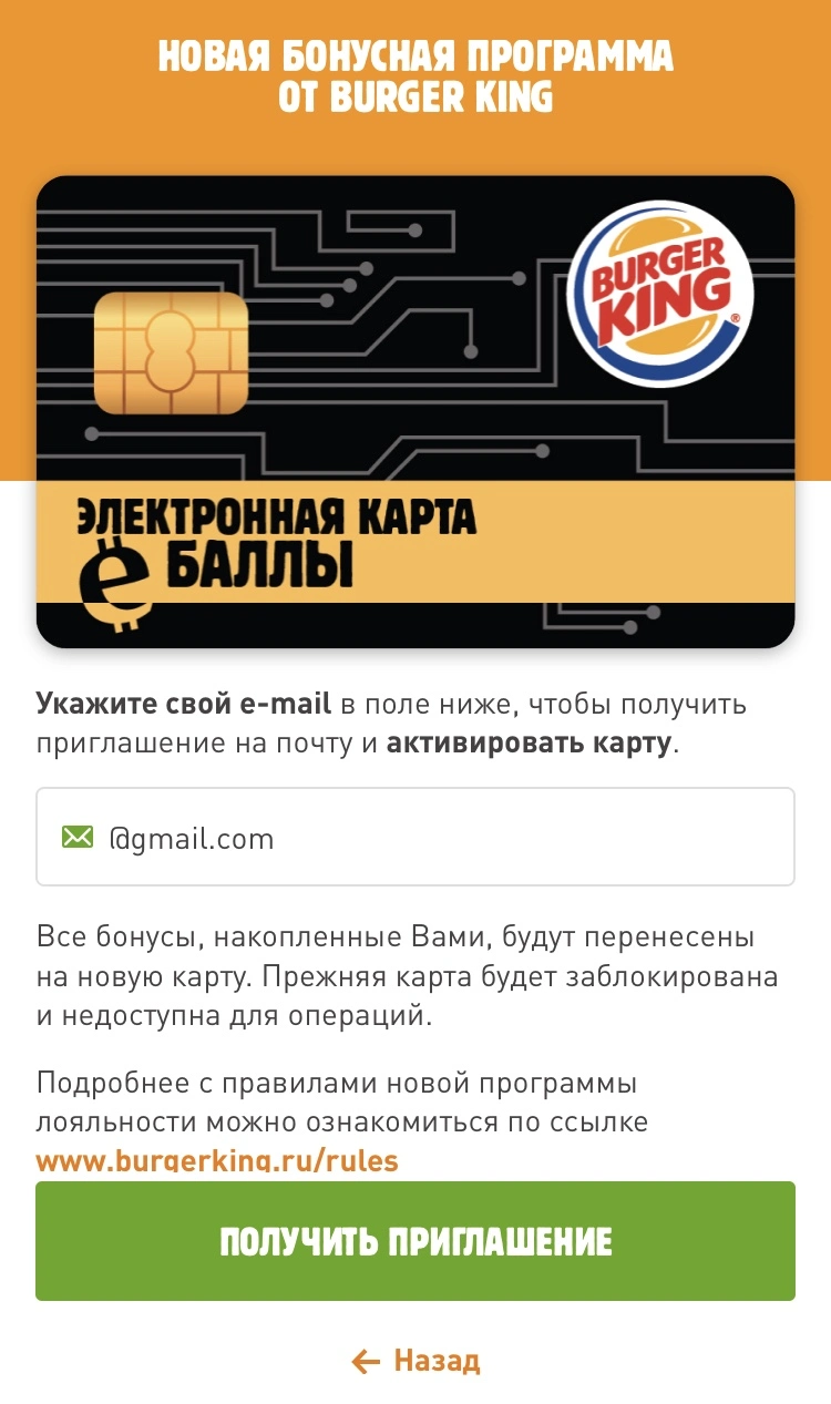 0AA9F802-AD65-435D-A2FD-42BD0061CC0F.webp