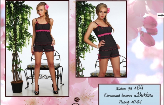 0b28020b_middle.webp