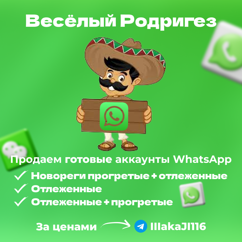 0баннер для форума.png