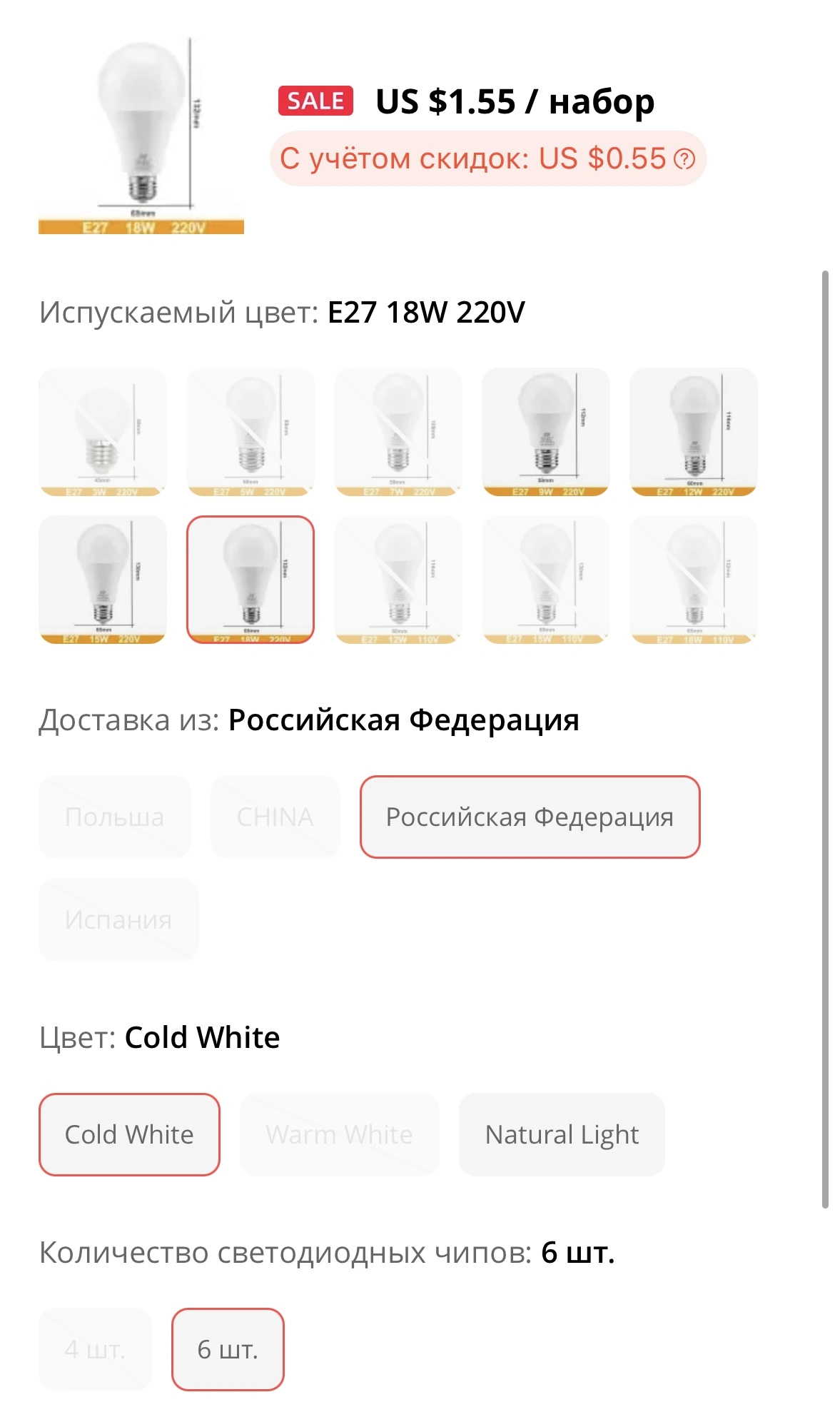 0BE32F38-5281-4090-B993-1E25AEC84900.webp