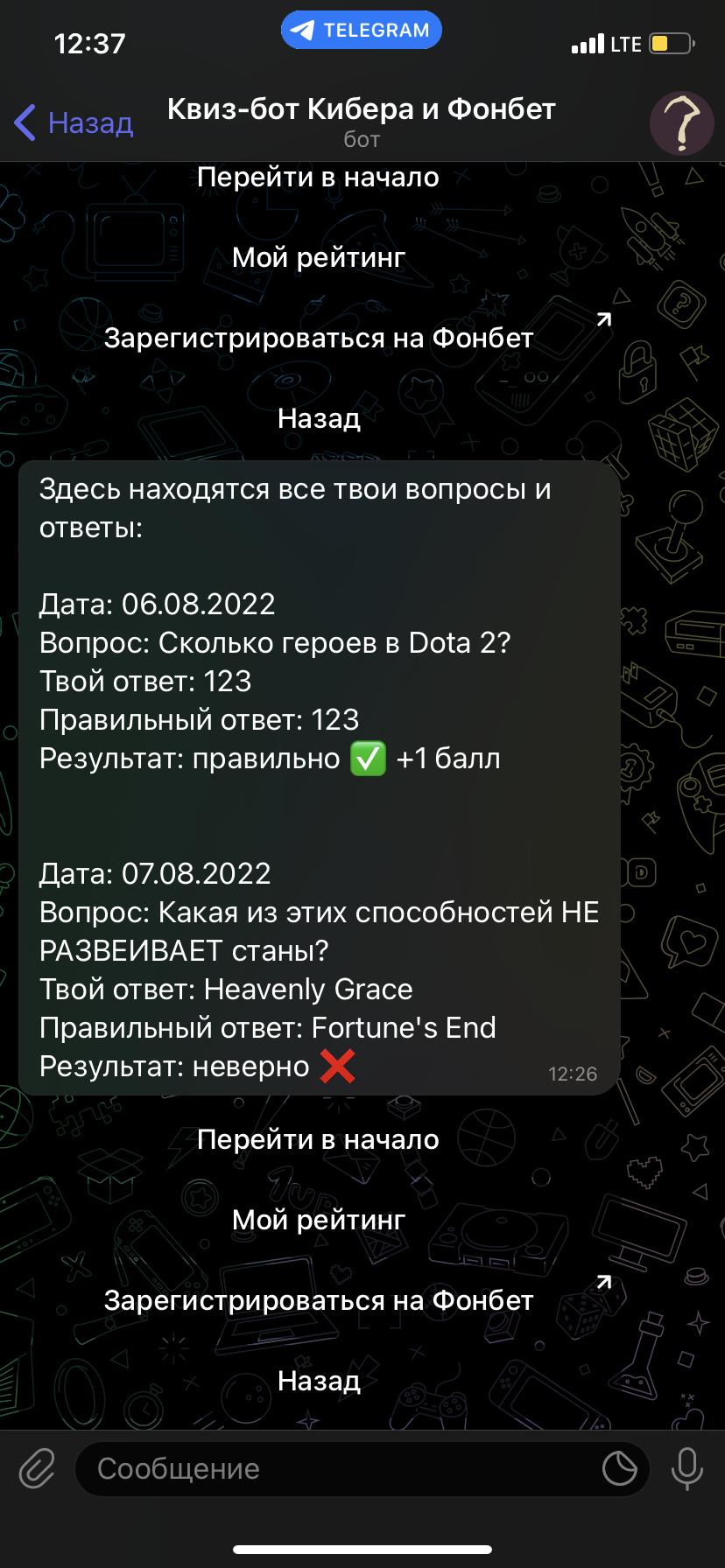 0C87B3D6-5D31-42ED-A346-E5A596D332DA.webp