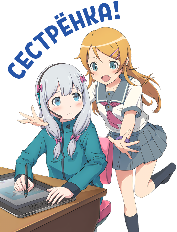 0c8eb4266eabe1c98844ebe7d5e2c426.webp