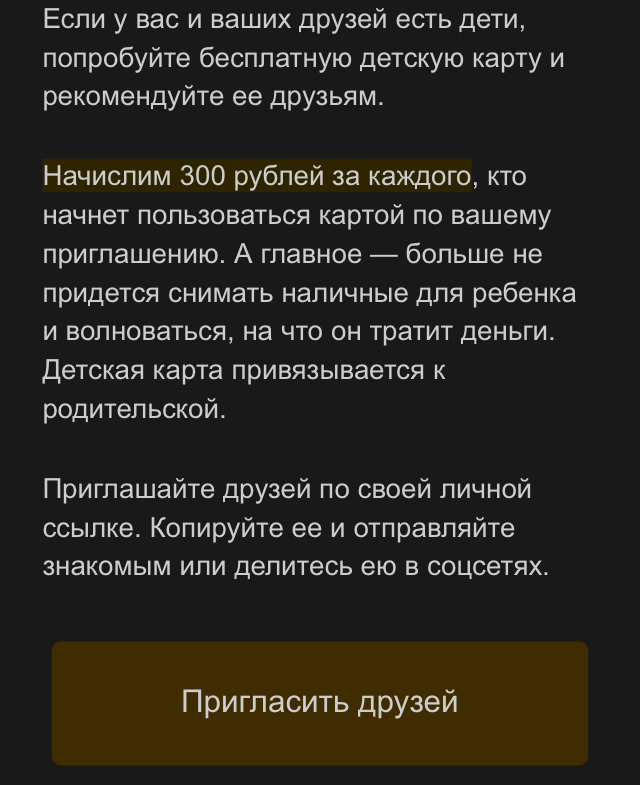0C9D3541-BFE1-4054-9829-50A66E1FF0A8.jpeg