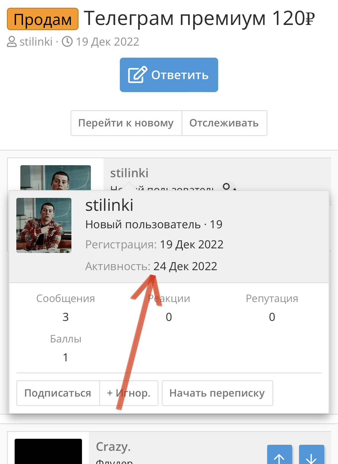 0CA78FF8-FC35-4425-BB48-17D1F4DBBA4B.webp