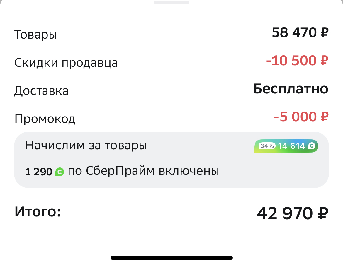 0CBEA3C6-0D40-4252-969C-E7D0AF91C69F.webp