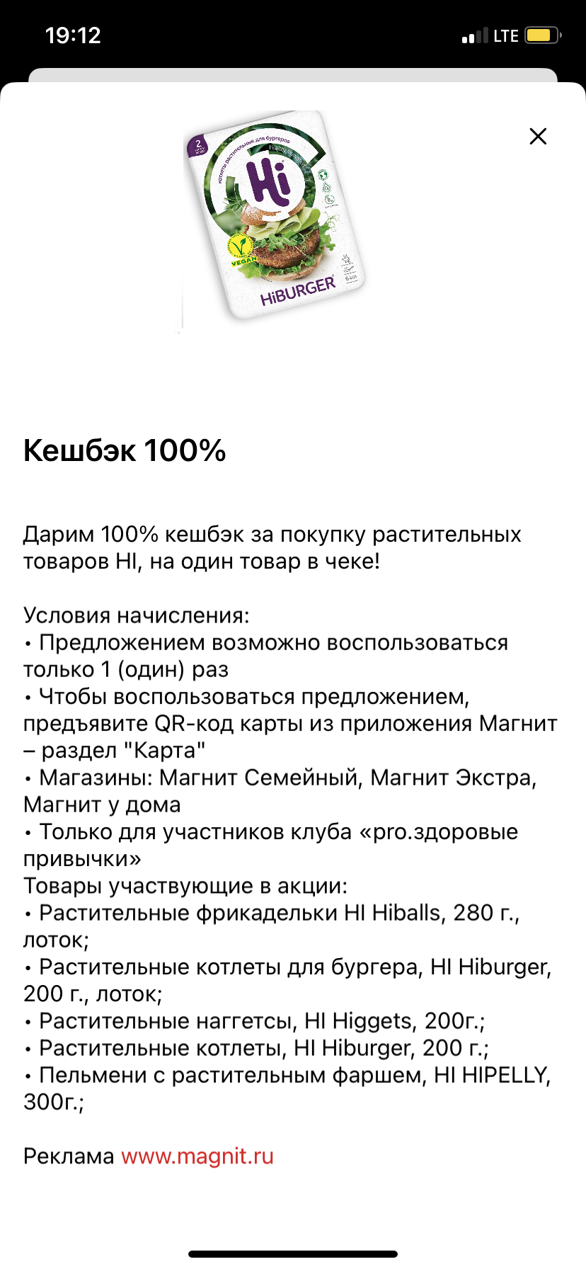 0CCE3DA5-1653-4D89-AF33-7ACC70E58B26.webp